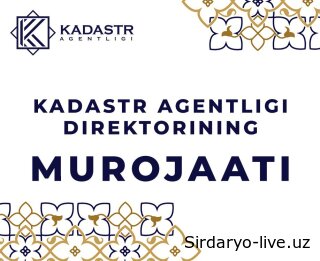 Қадрли юртдошлар!