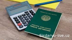 Ўзбекистонда пенсия олиш учун ариза топширишни қандай бошлаш мумкин