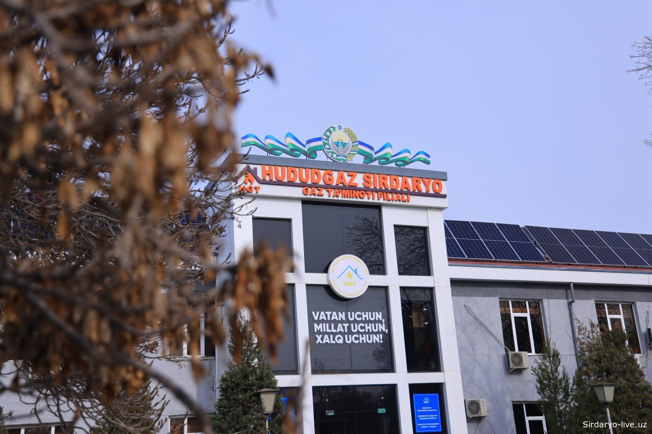 “Hududgaz Sirdaryo” газ таъминоти филиалида матбуот анжумани ўтказилди