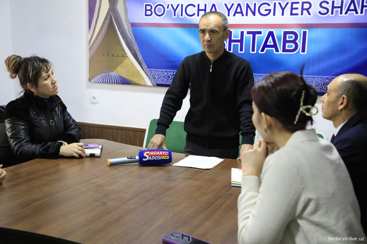 Янгиер шаҳрида ободонлаштириш соҳасидаги ислоҳотлар ва очиқлик масалаларига бағишланган матбуот анжумани ўтказилди